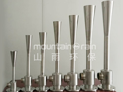 污水处理用曝气机