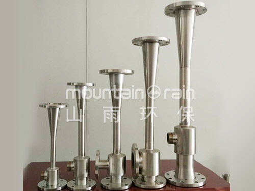 除铁锰消毒曝气机